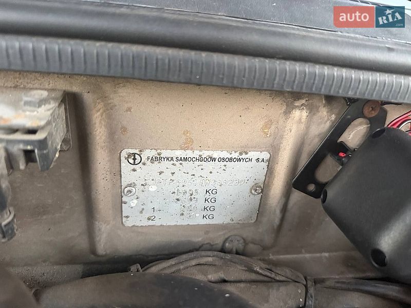 Седан Daewoo Lanos 2008 в Чернігові