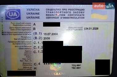 Седан Daewoo Lanos 2008 в Черкасах