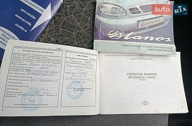 Седан Daewoo Lanos 2008 в Золотоноші