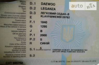 Седан Daewoo Leganza 1998 в Ивано-Франковске