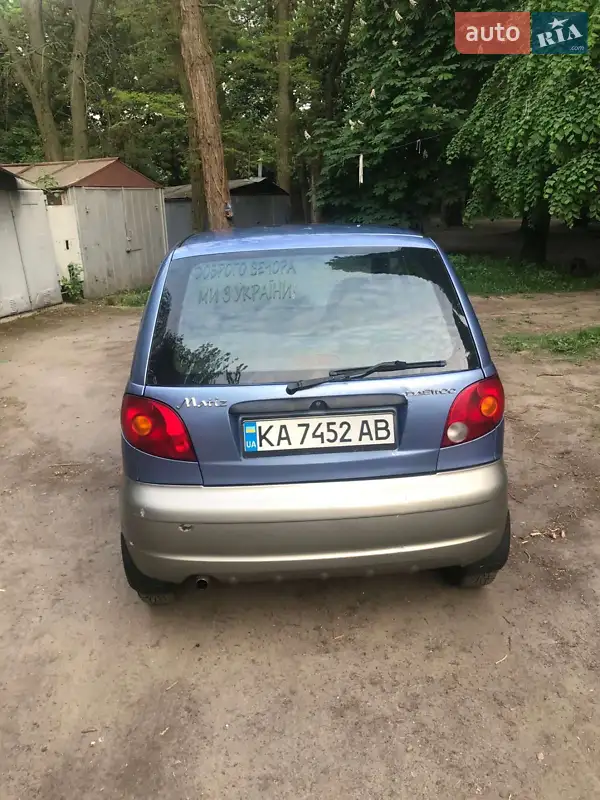 Daewoo Matiz