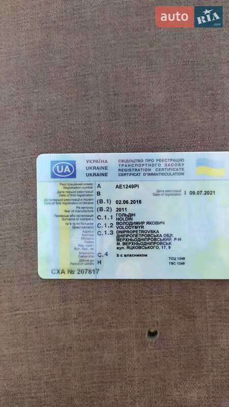 Хэтчбек Daewoo Matiz 2011 в Днепре