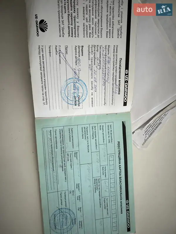 Хэтчбек Daewoo Matiz 2013 в Киеве документ