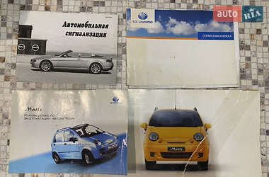 Хэтчбек Daewoo Matiz 2011 в 
