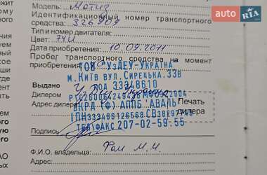 Хэтчбек Daewoo Matiz 2011 в 