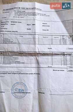 Хетчбек Daewoo Matiz 2010 в 
