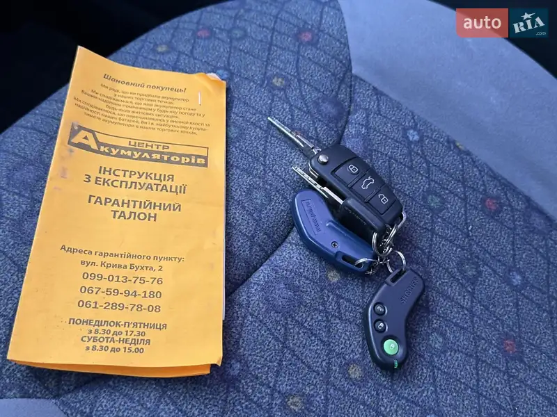 Хетчбек Daewoo Matiz 2008 в Запоріжжі документ