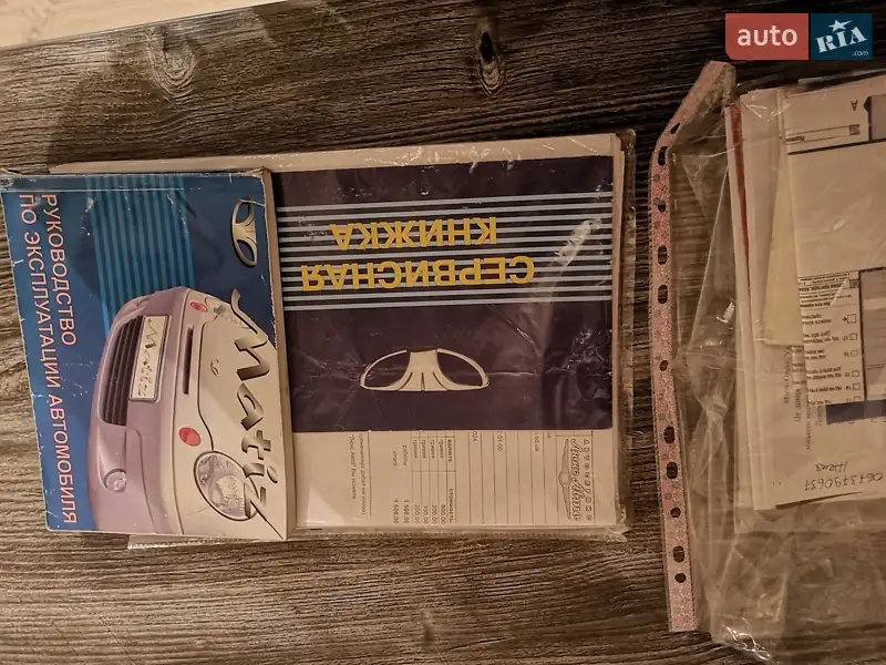 Хетчбек Daewoo Matiz 2008 в Одесі документ 2 фото Хетчбек Daewoo Matiz 2008 в Одесі документ