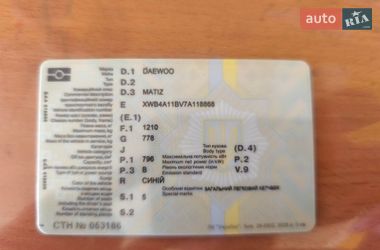 Хэтчбек Daewoo Matiz 2007 в Богородчанах