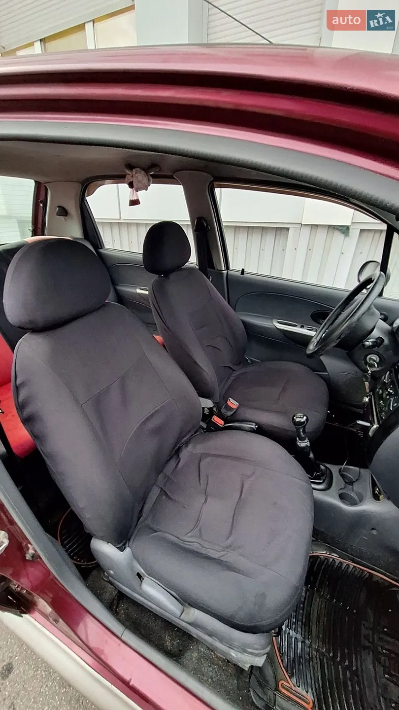 Daewoo Matiz 2008 VIN XWB4B11BD8A020554 фото оголошення 17 з 22