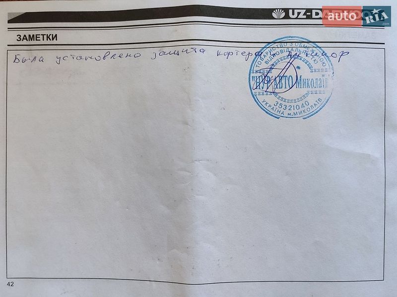 Хэтчбек Daewoo Matiz 2011 в Киеве