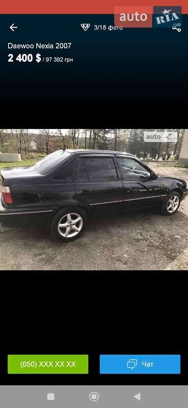 Седан Daewoo Nexia 2007 в Ивано-Франковске