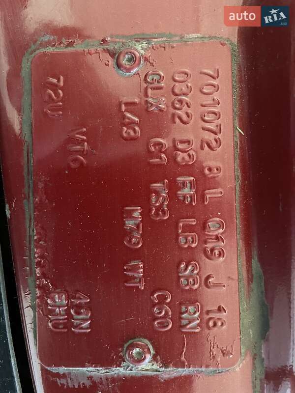 Седан Daewoo Nexia 1995 в Запорожье фото 14 Седан Daewoo Nexia 1995 в Запорожье