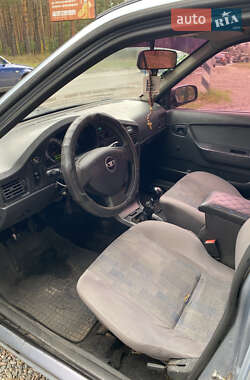 Седан Daewoo Nexia 2012 в 