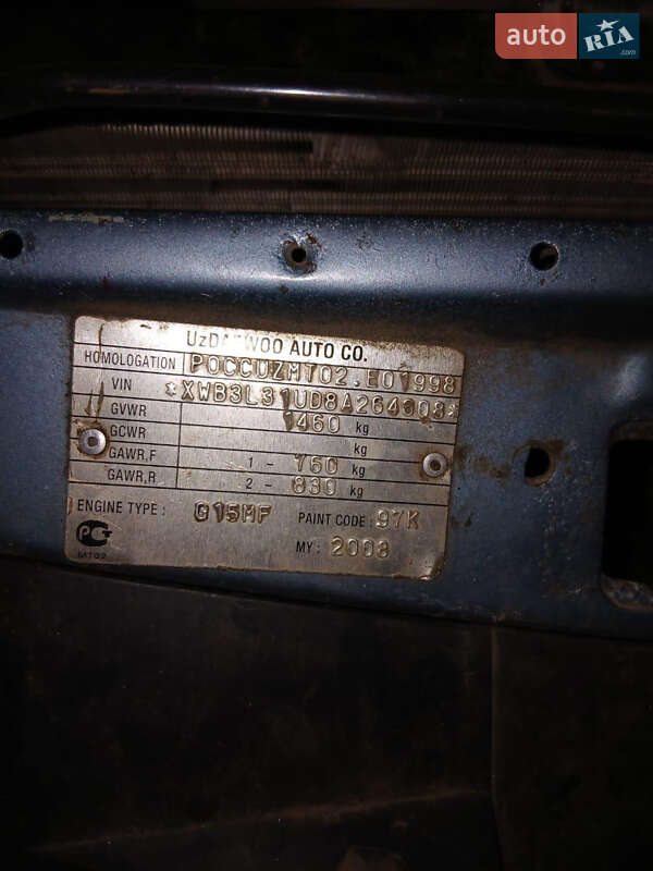 Седан Daewoo Nexia 2008 в Хмільнику