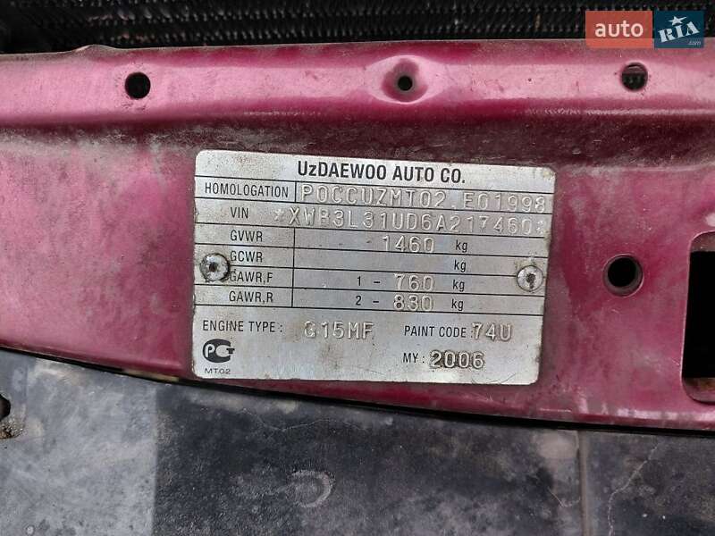 Daewoo Nexia 2006 Daewoo Nexia 2006