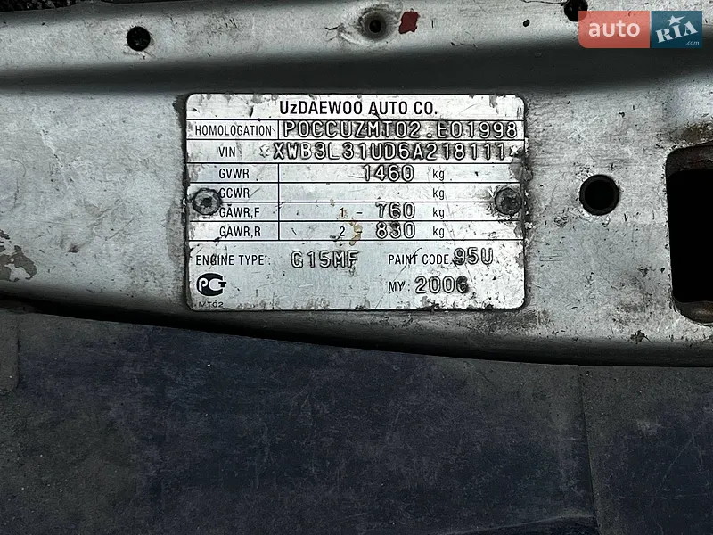 Daewoo Nexia 2006 VIN XWB3L31UD6A218111 фото оголошення 6 з 39