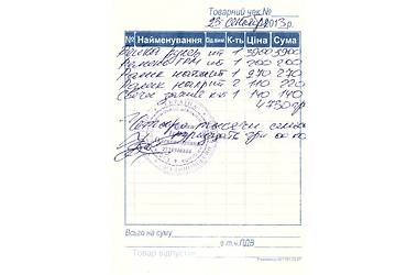Седан Daewoo Nubira 1998 в 