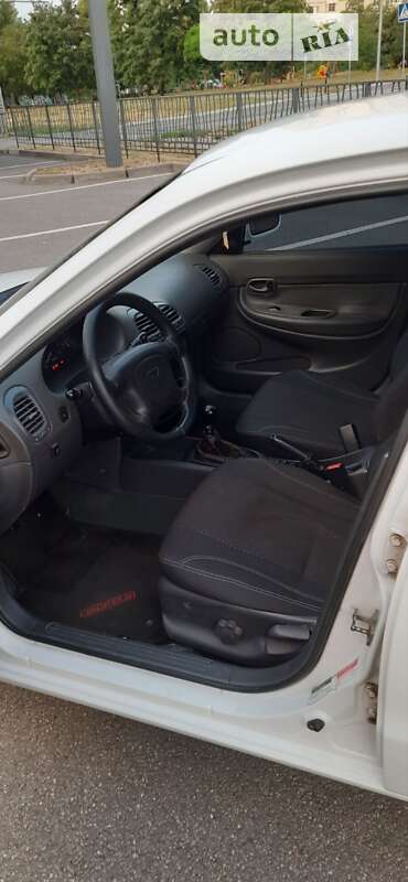 Седан Daewoo Nubira 1998 в Харькове