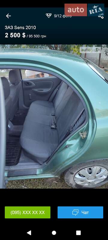 Седан Daewoo Sens 2011 в Кропивницком фото 3 Седан Daewoo Sens 2011 в Кропивницком