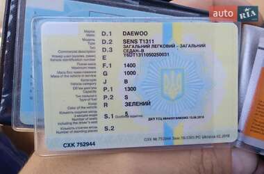 Седан Daewoo Sens 2005 в 