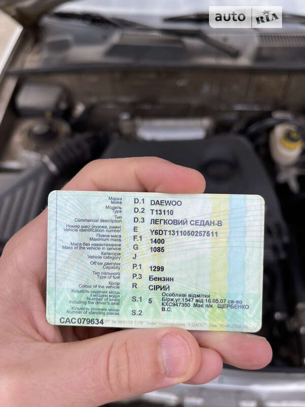 Седан Daewoo Sens 2005 в Умани