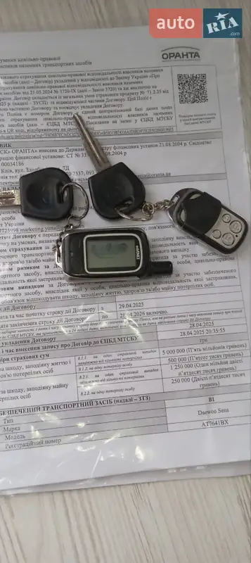Седан Daewoo Sens 2006 в Ивано-Франковске документ