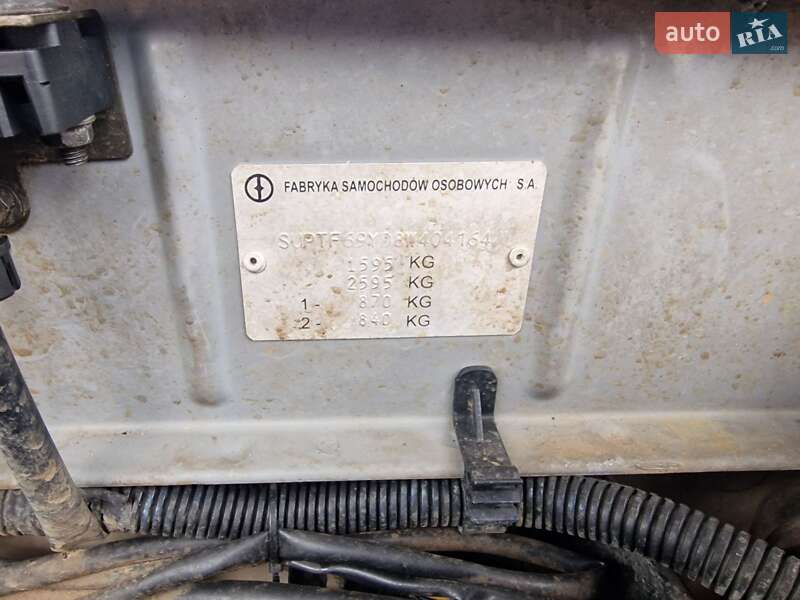 Седан Daewoo Sens 2008 в Луцке фото 11 Седан Daewoo Sens 2008 в Луцке