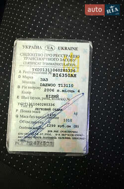 Седан Daewoo Sens 2006 в 
