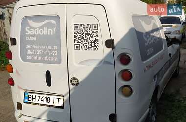 Седан Daewoo Sens 2011 в 