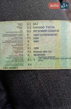 Седан Daewoo Sens 2007 в 