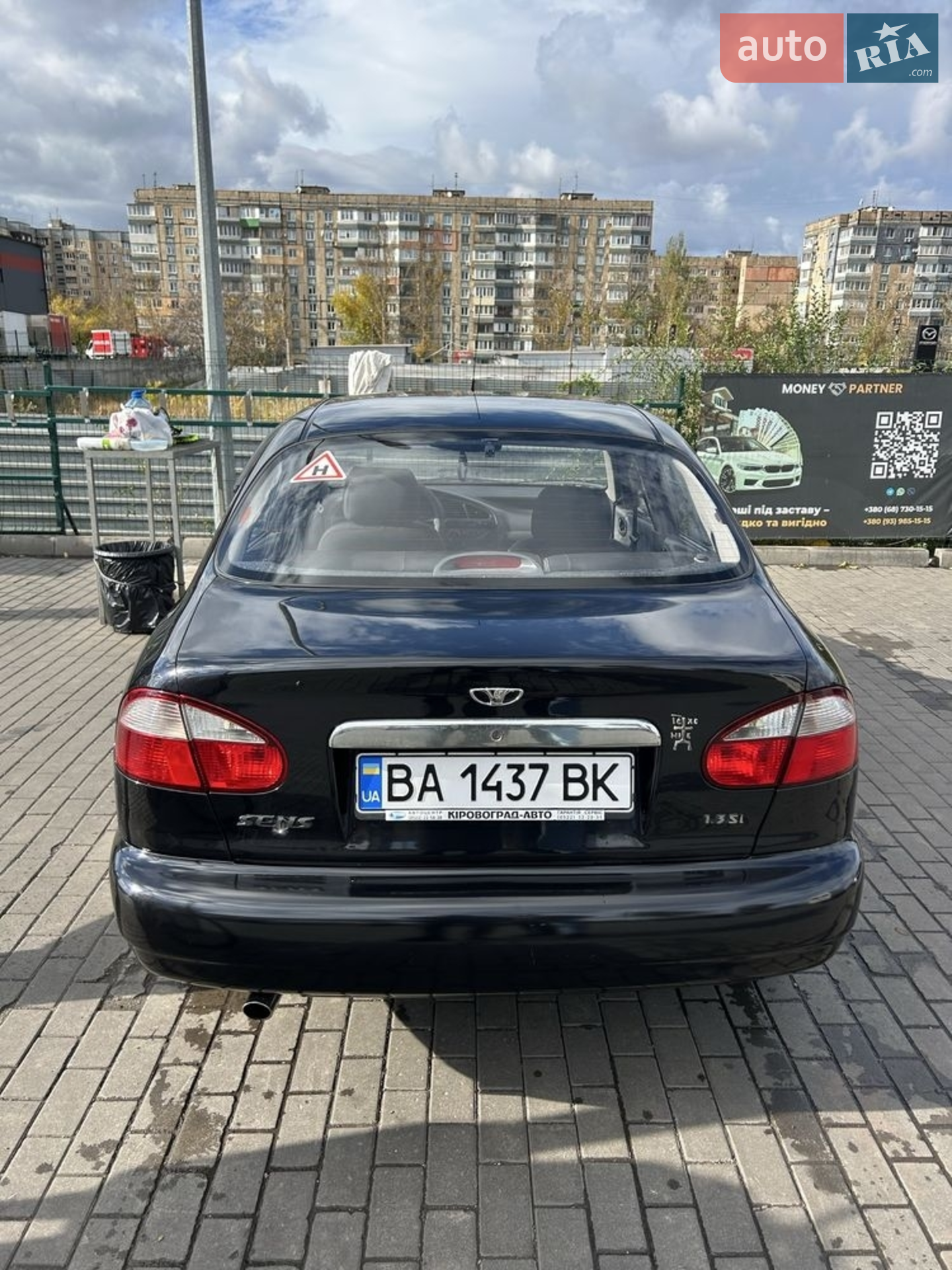 Daewoo Sens 2007 VIN Y6DT1311070324043 фото оголошення 5 з 18