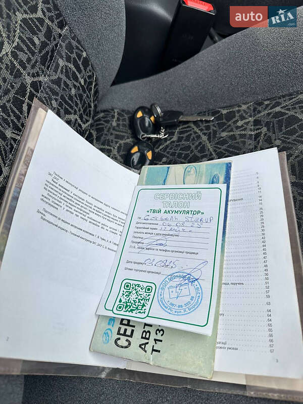 Седан Daewoo Sens 2004 в Кривому Розі