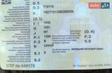 Седан Daewoo Sens 2006 в Запорожье