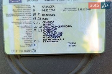 Седан Daewoo Sens 2006 в Запорожье