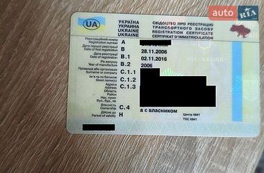 Седан Daewoo Sens 2006 в Волочиске