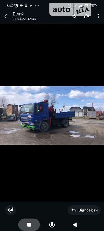 Самосвал DAF 75 2009 в Ивано-Франковске