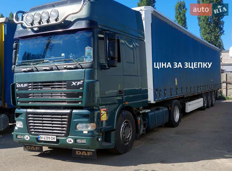 DAF 95 2005 DAF 95 2005