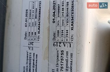 Кран-манипулятор DAF 95 2005 в Днепре