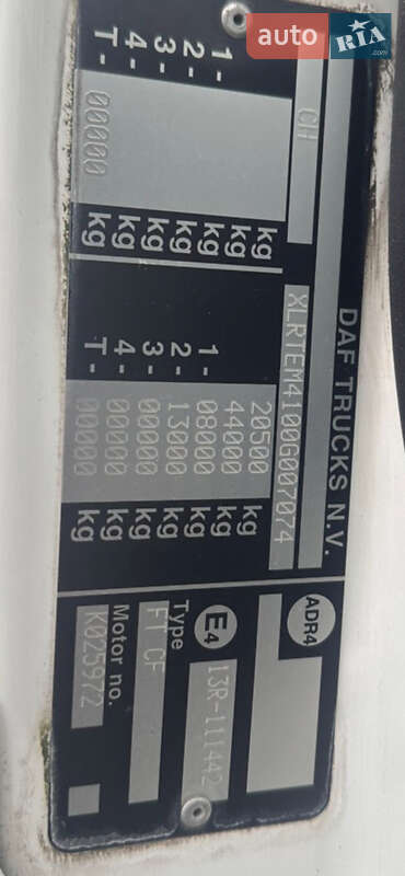 Тягач DAF CF 400FT 2013 в Бердичеве фото 9 Тягач DAF CF 400FT 2013 в Бердичеве