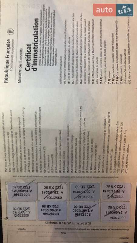 Тягач DAF CF 85 2007 в Одессе фото 5 Тягач DAF CF 85 2007 в Одессе