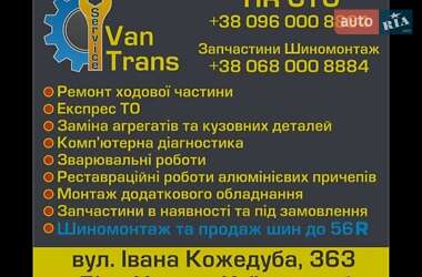 Самосвал DAF CF 85 2005 в 