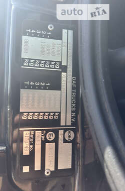 Зерновоз DAF CF 2014 в 