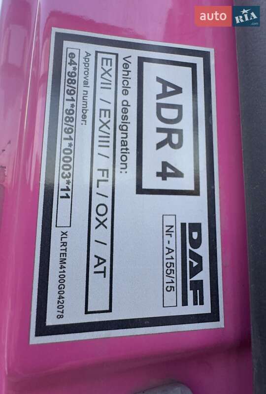 Тягач DAF CF 2014 в Кременчуге фото 6 Тягач DAF CF 2014 в Кременчуге