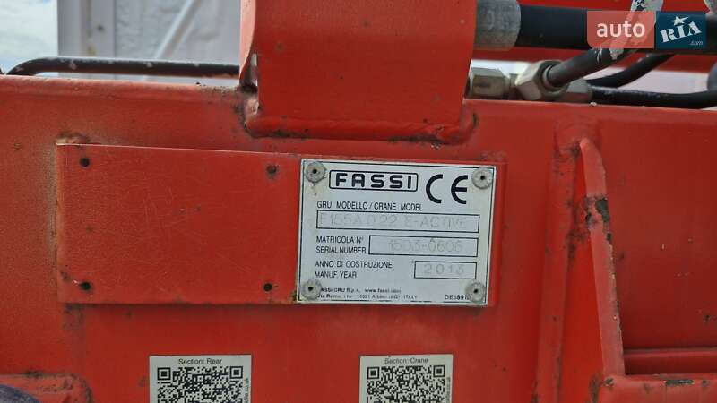 Кран-манипулятор DAF CF 2013 в Тернополе