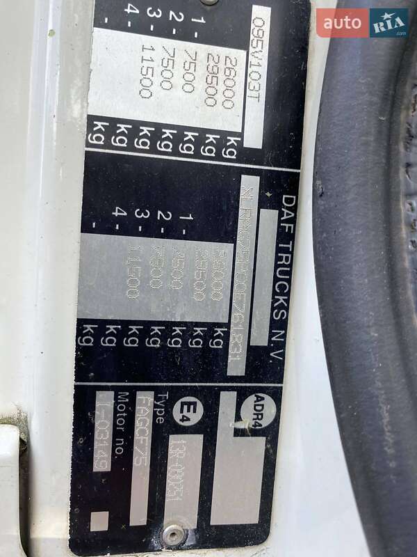 Кран-маніпулятор DAF CF 2012 в Рівному