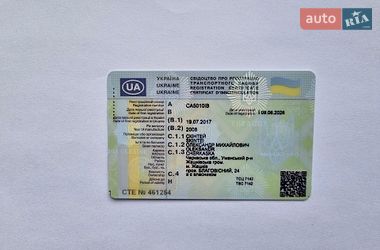 Самосвал DAF CF 2008 в Жашкове фото 22 Самосвал DAF CF 2008 в Жашкове