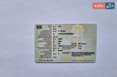 Самосвал DAF CF 2008 в Жашкове фото 23 Самосвал DAF CF 2008 в Жашкове