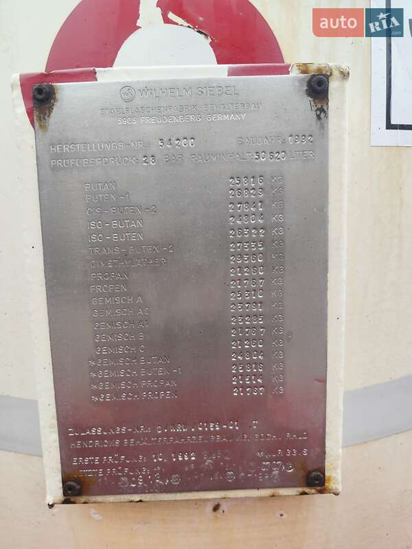 Тягач DAF FT 2011 в Киеве фото 25 Тягач DAF FT 2011 в Киеве