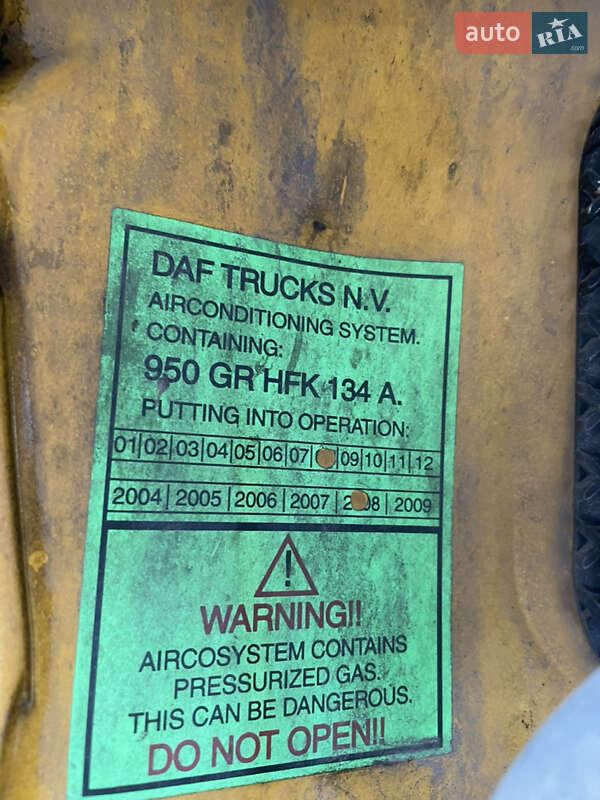 Тягач DAF FX 2008 в Гайсине